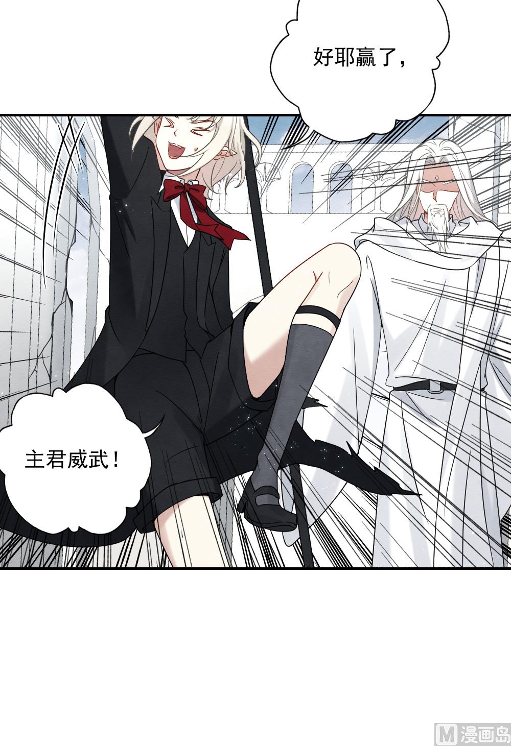 第2季13话1-第176话