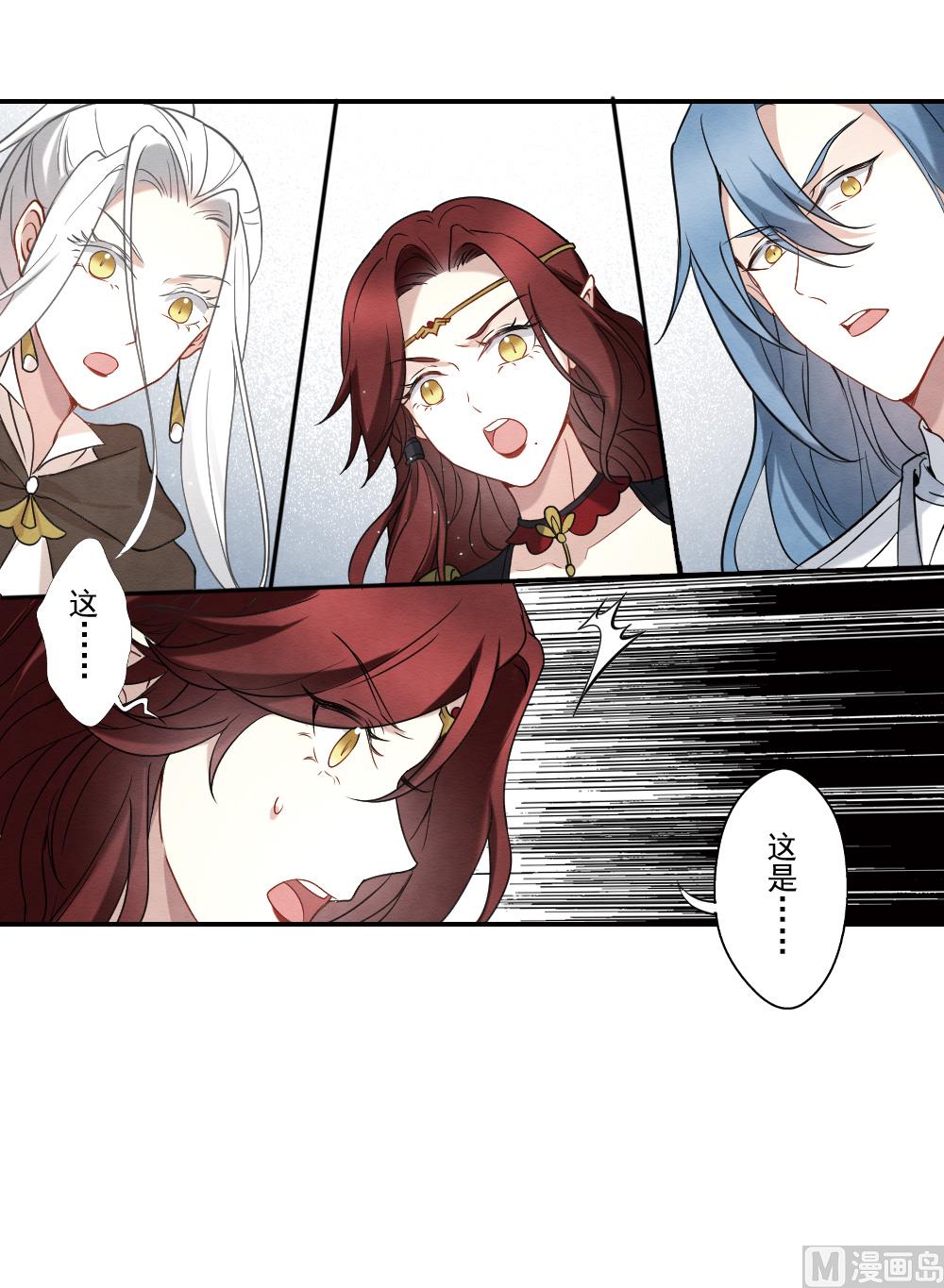 第2季13话1-第176话