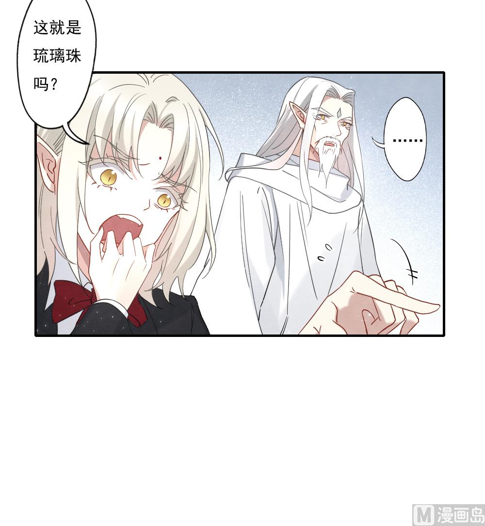 第2季13话1-第176话
