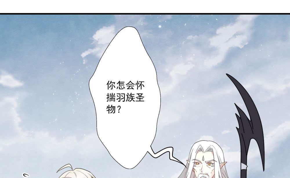 第2季13话1-第176话