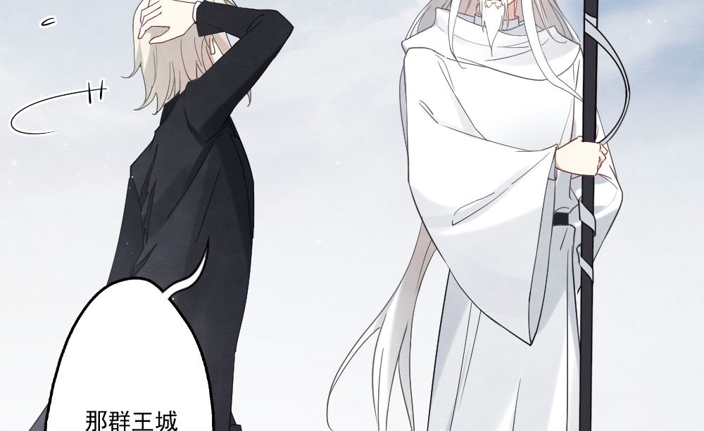 第2季13话1-第176话