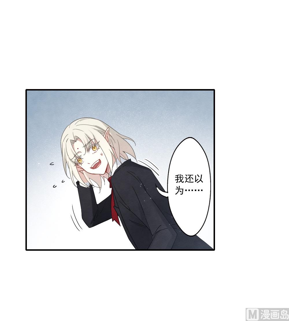 第2季13话1-第176话