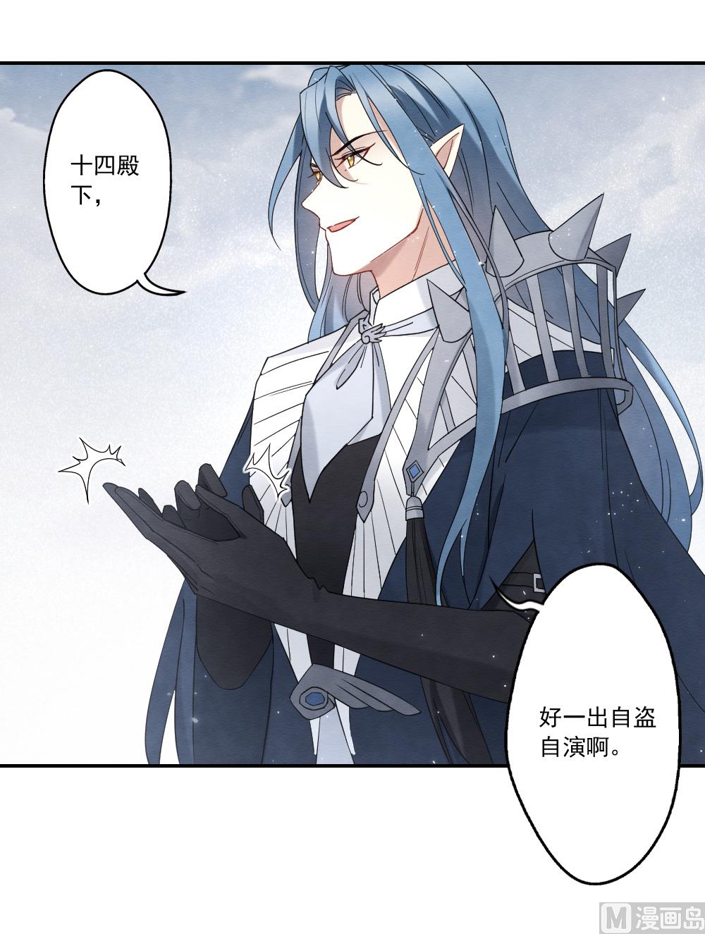 第2季13话1-第176话