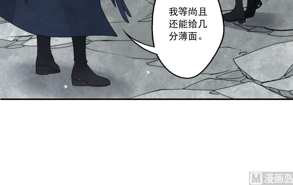 第2季13话1-第176话