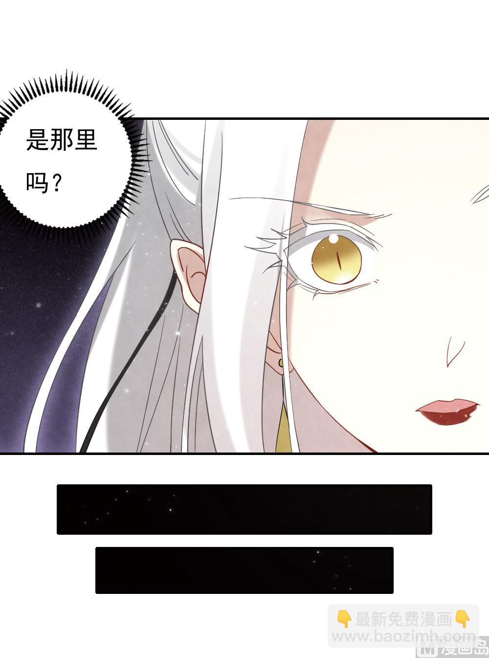 第2季14话1-第178话