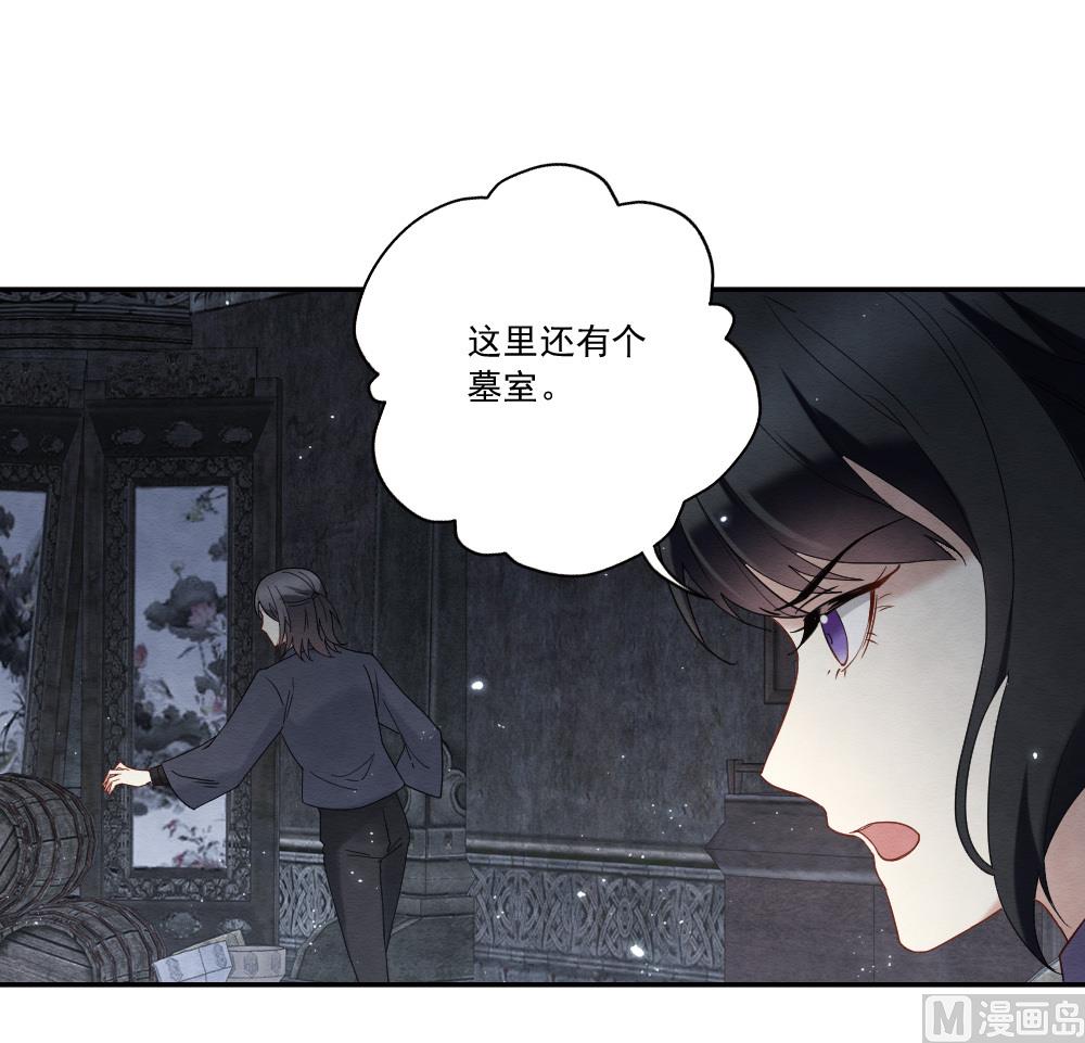 第2季14话1-第178话