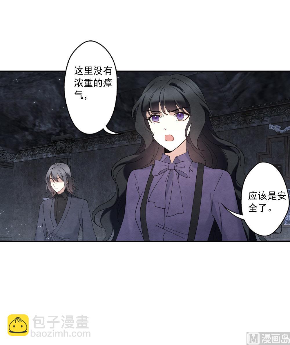 第2季14话1-第178话