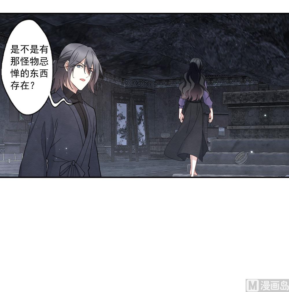 第2季14话1-第178话
