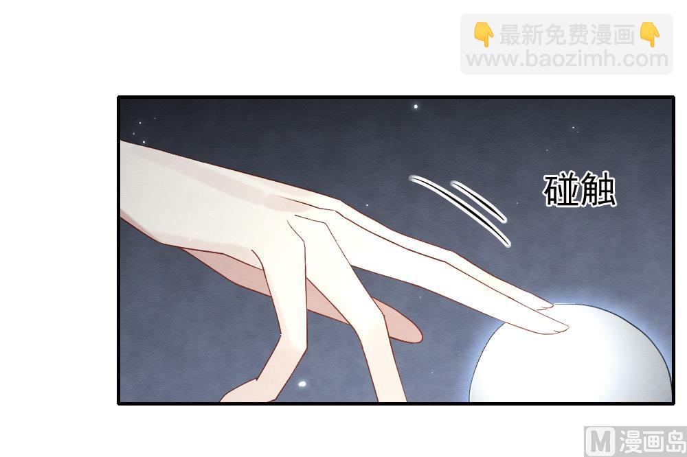 第2季14话1-第178话
