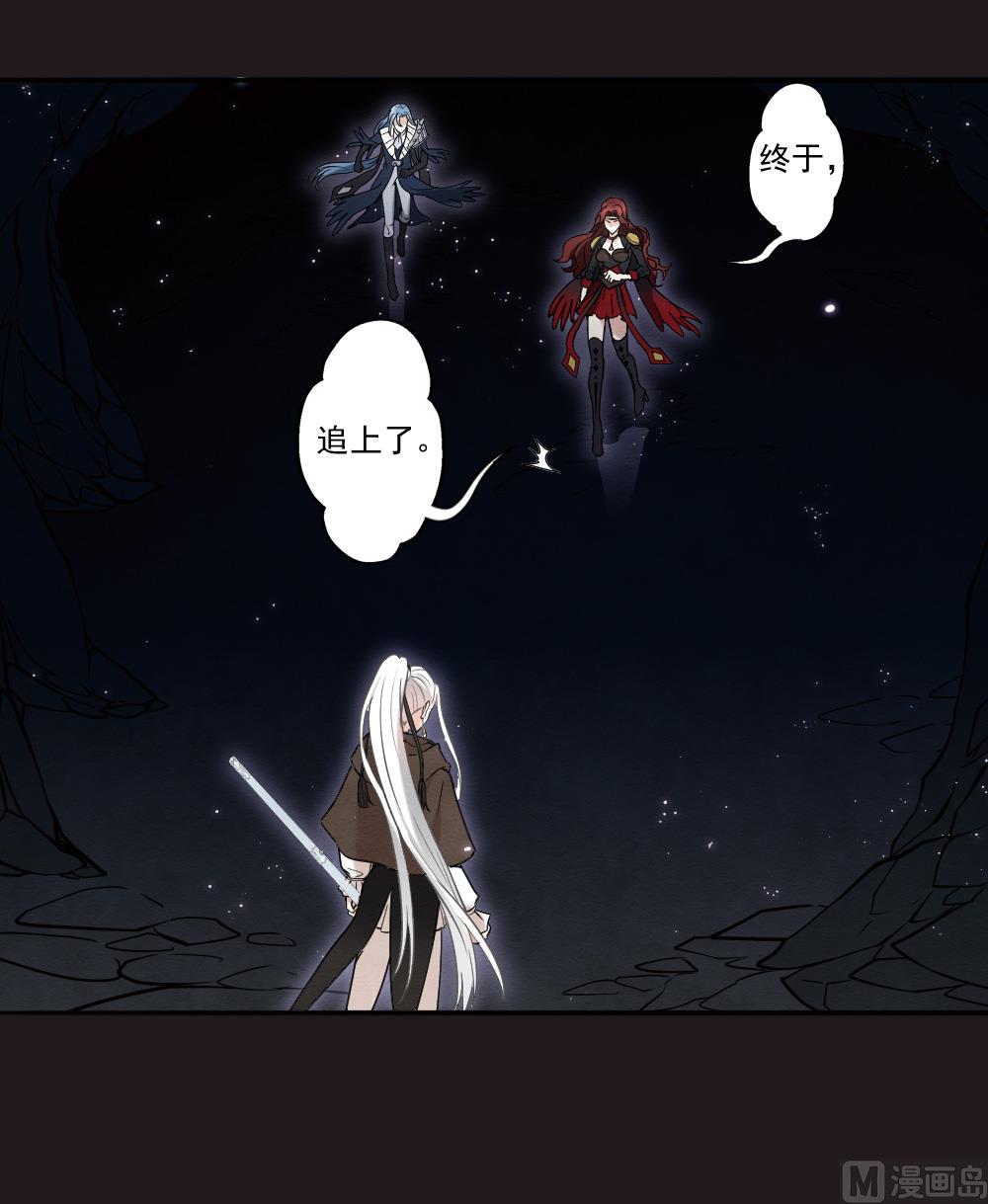 第2季14话3-第180话