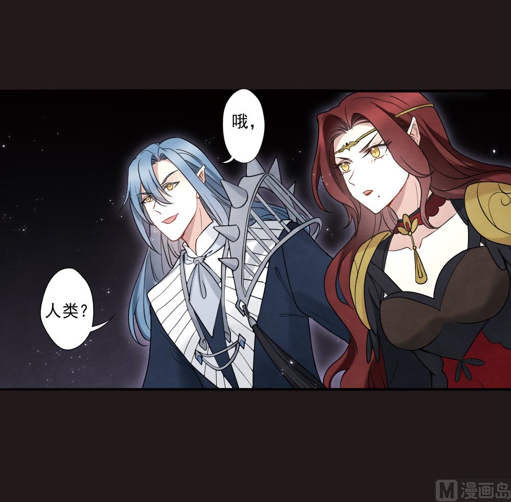 第2季14话3-第180话