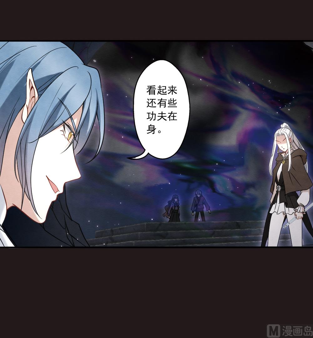 第2季14话3-第180话