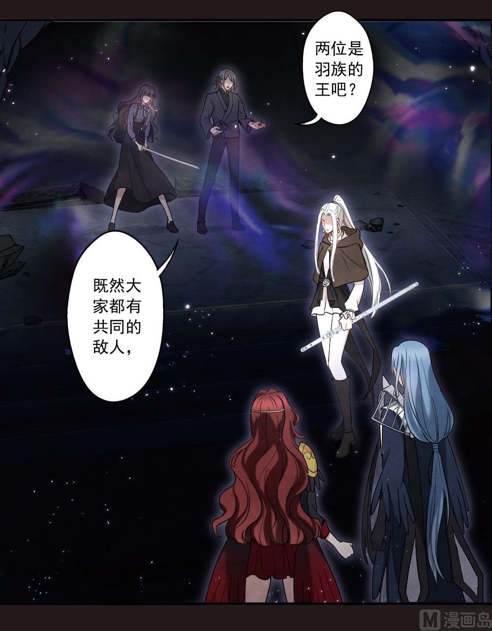 第2季14话3-第180话