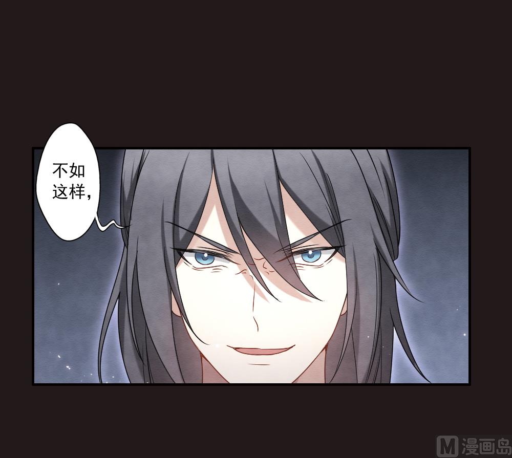 第2季14话3-第180话