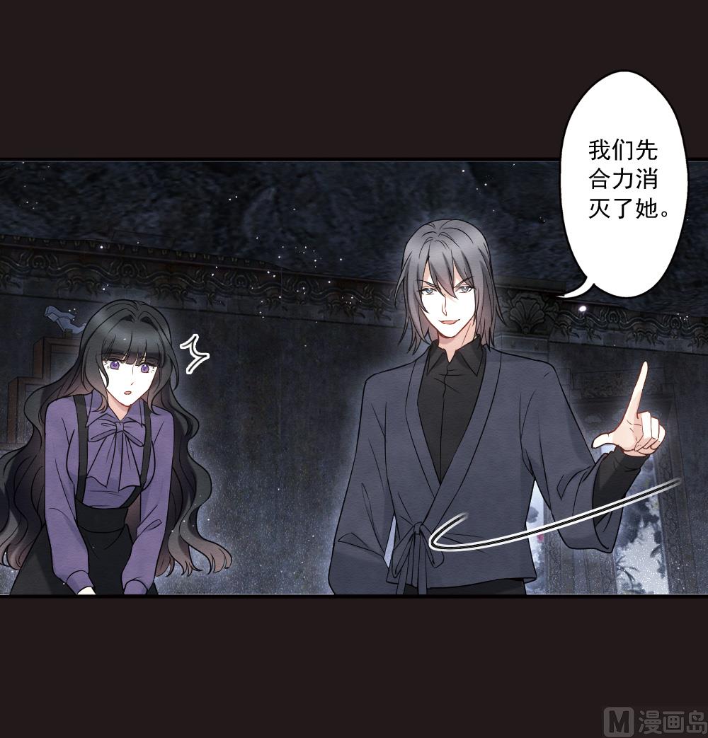 第2季14话3-第180话