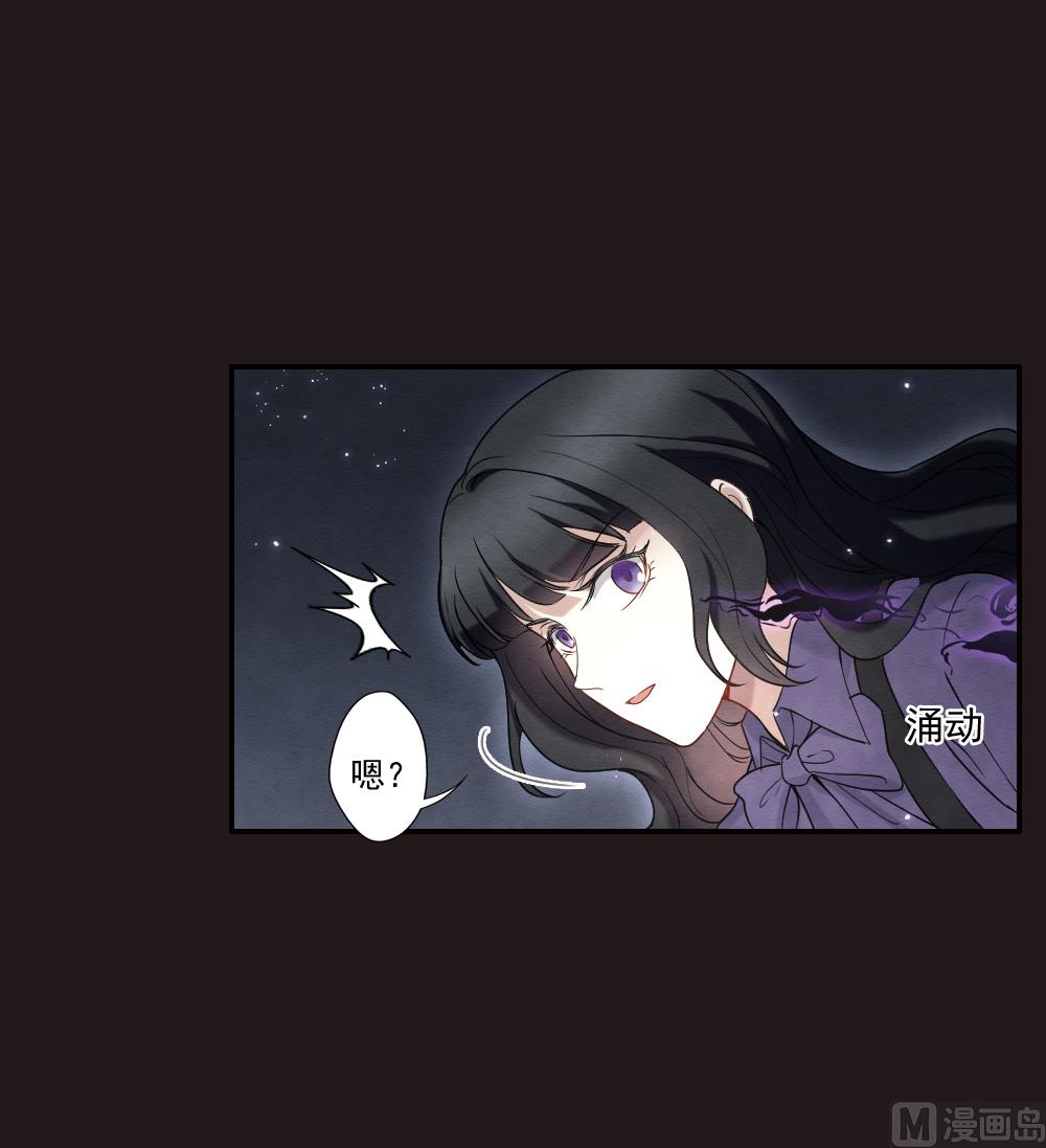 第2季14话3-第180话