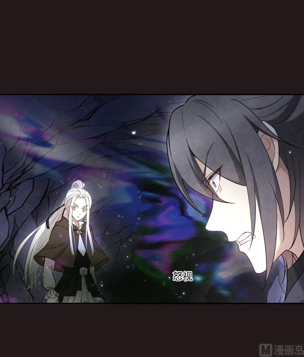 第2季14话3-第180话