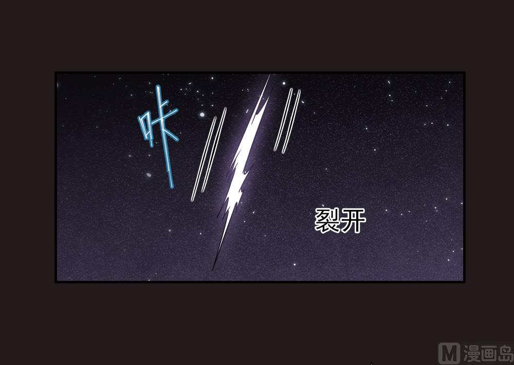 第2季14话3-第180话