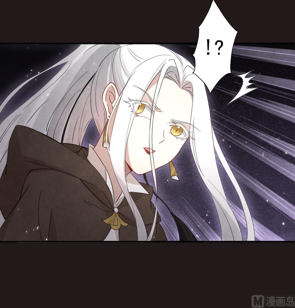 第2季14话3-第180话