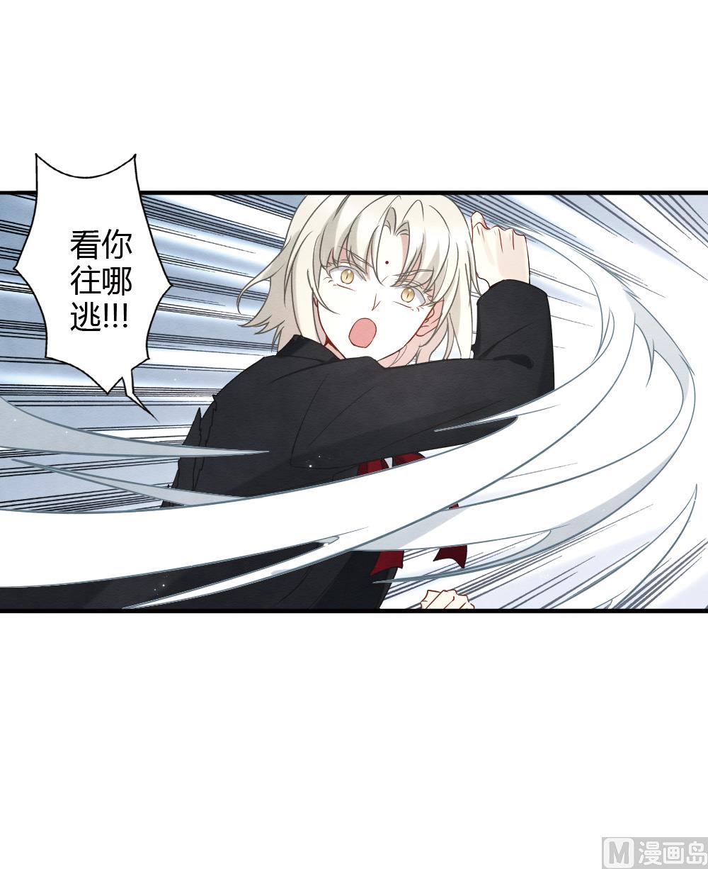 第2季15话1-第182话