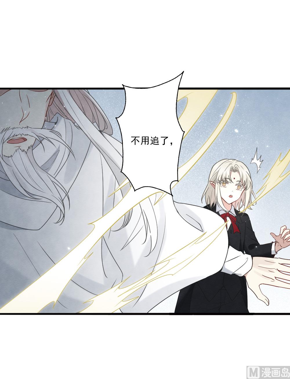第2季15话1-第182话