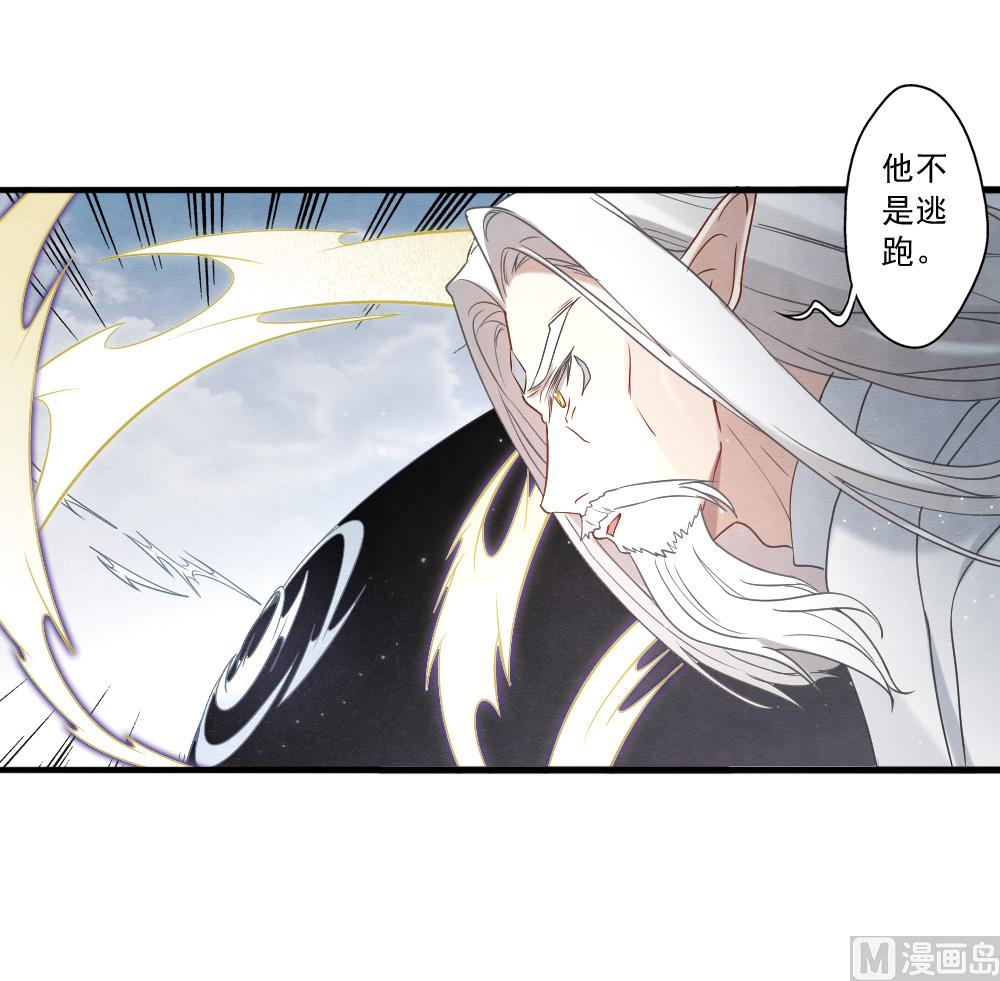 第2季15话1-第182话