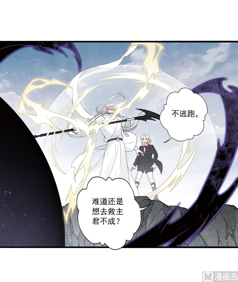 第2季15话1-第182话