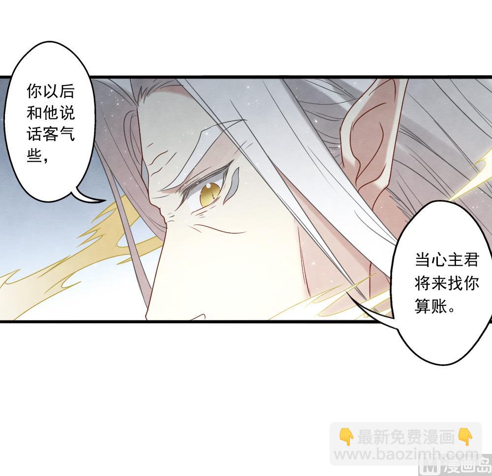 第2季15话1-第182话
