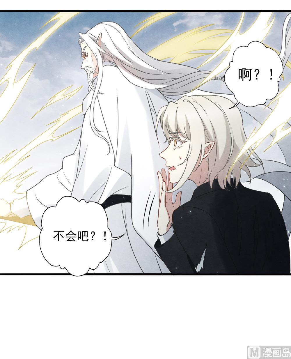 第2季15话1-第182话