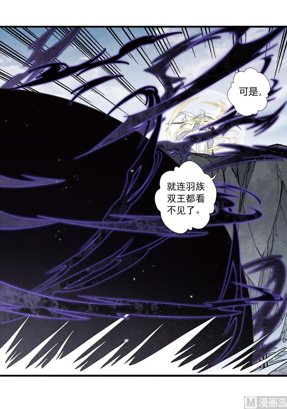 第2季15话1-第182话