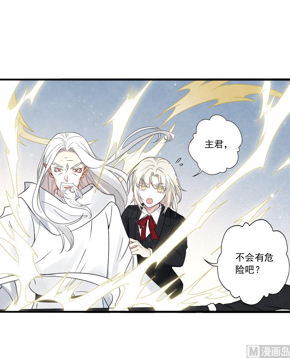 第2季15话1-第182话
