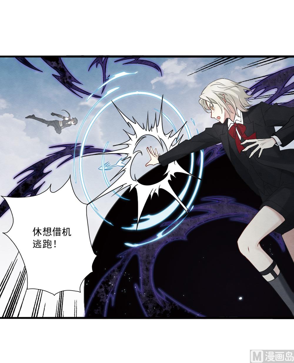第2季15话1-第182话