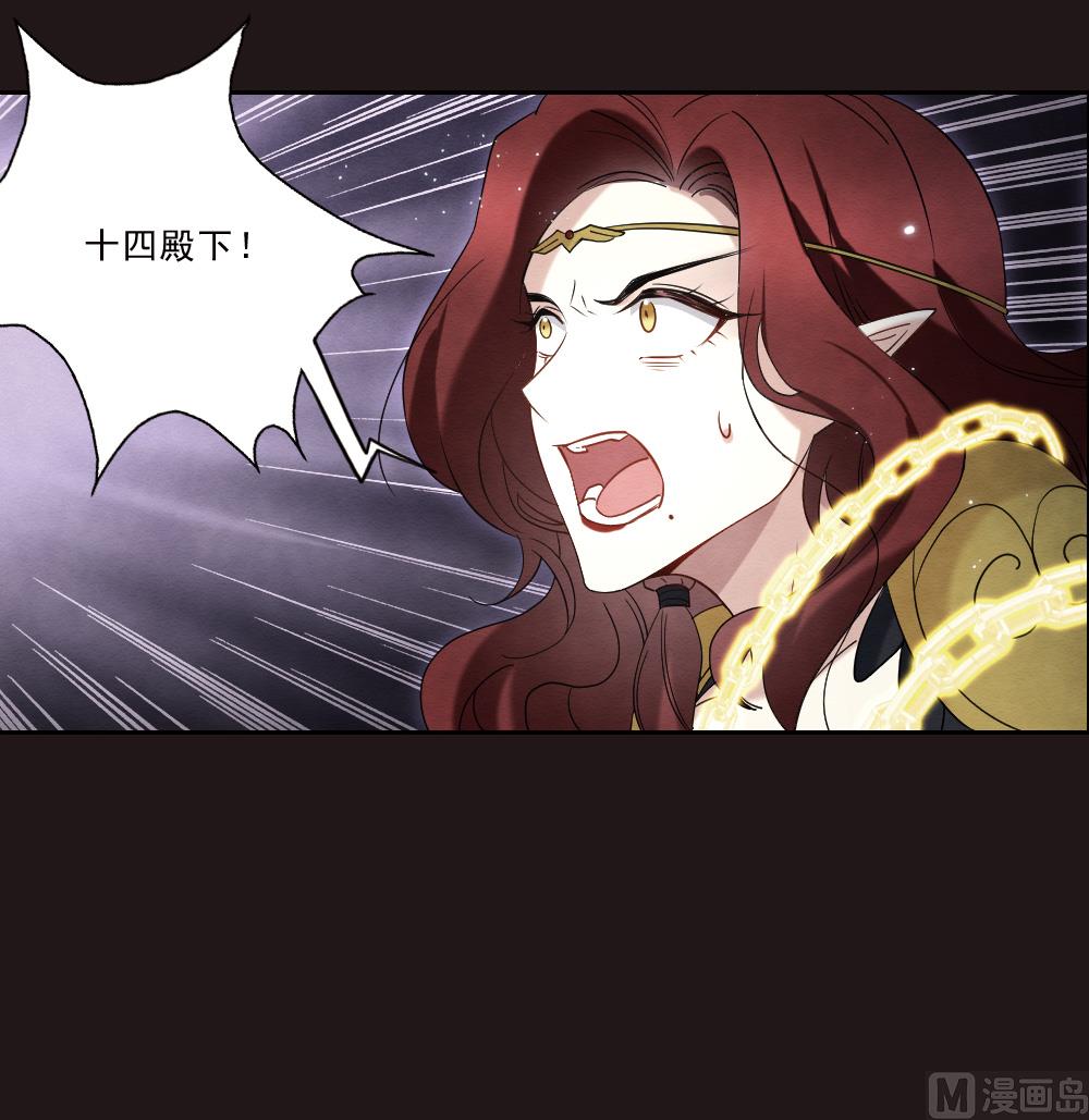 第2季15话3-第184话