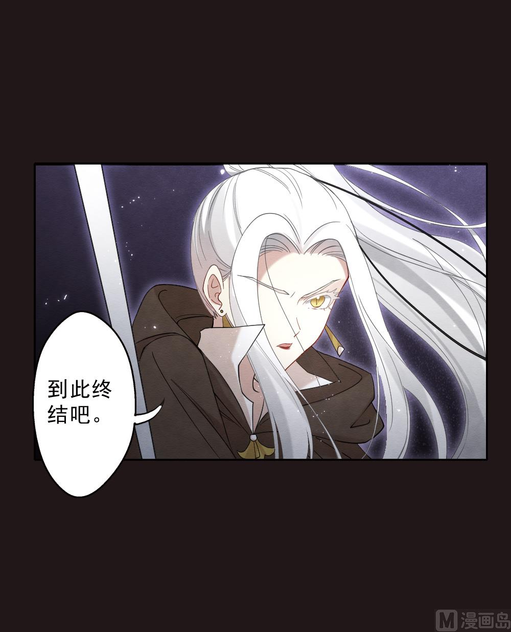 第2季15话3-第184话