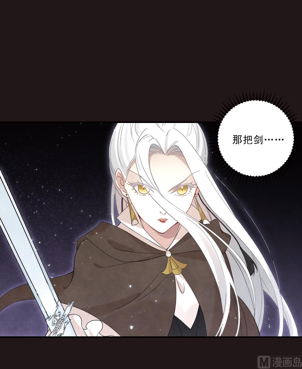 第2季15话3-第184话