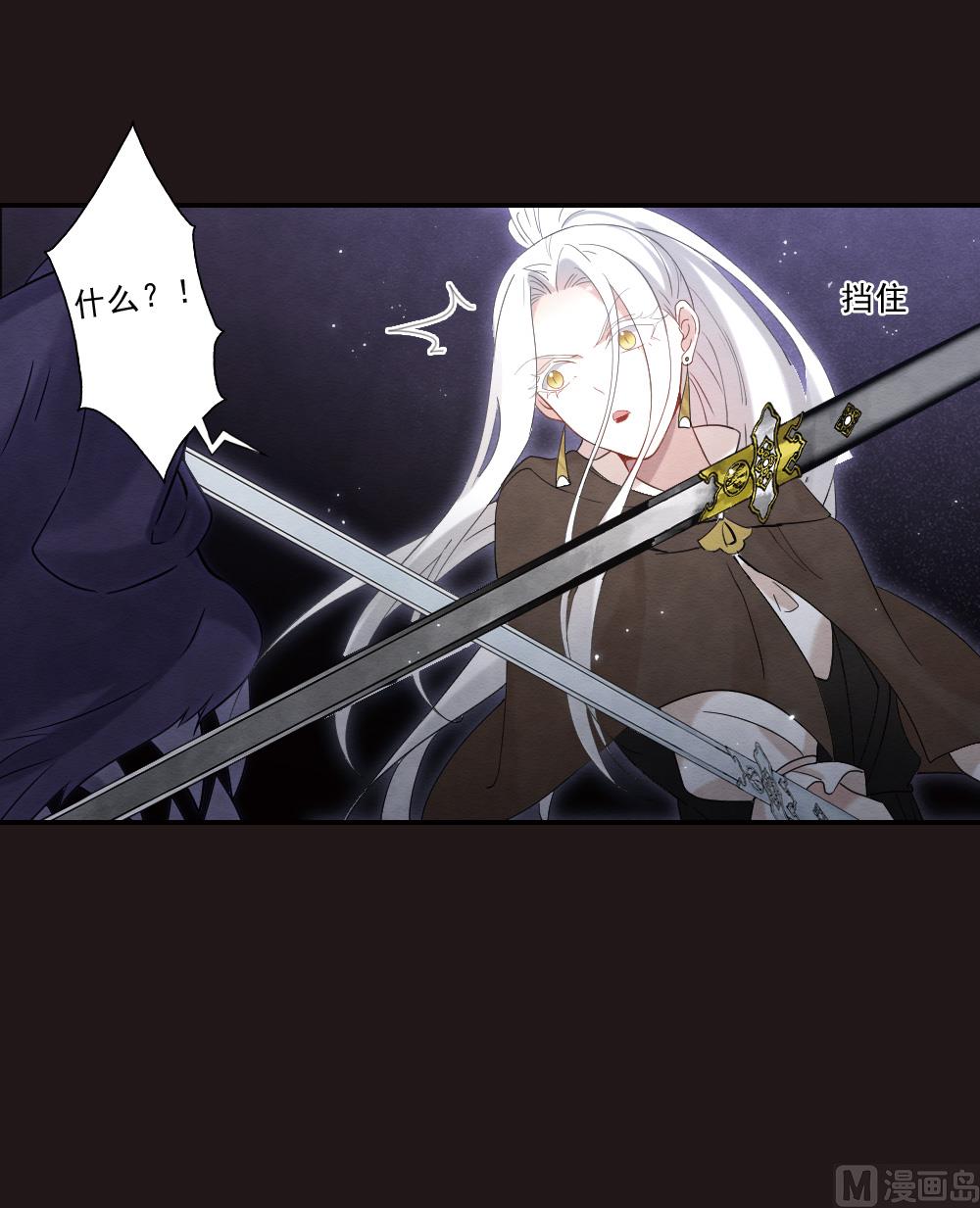 第2季15话3-第184话