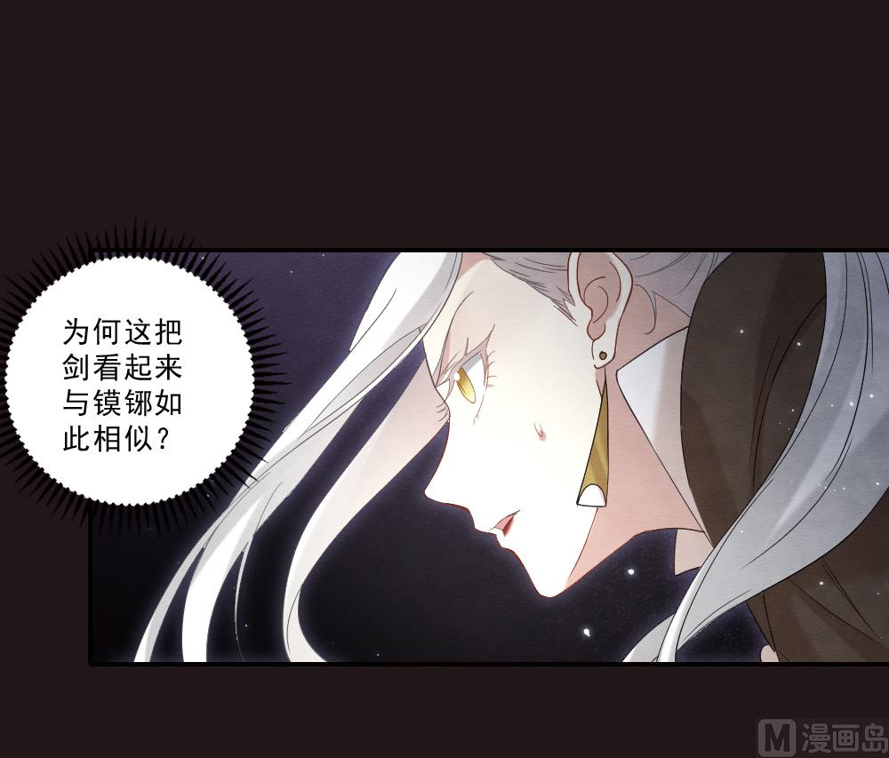 第2季15话3-第184话