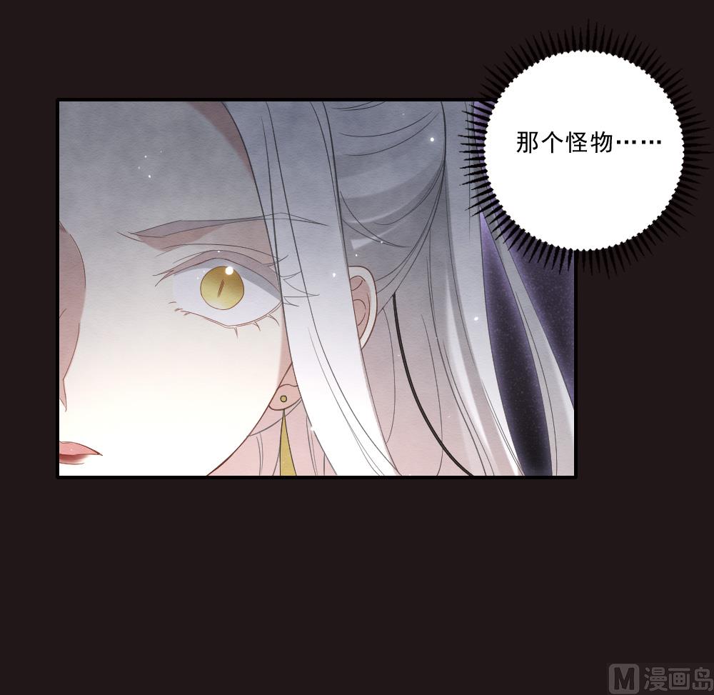 第2季15话3-第184话