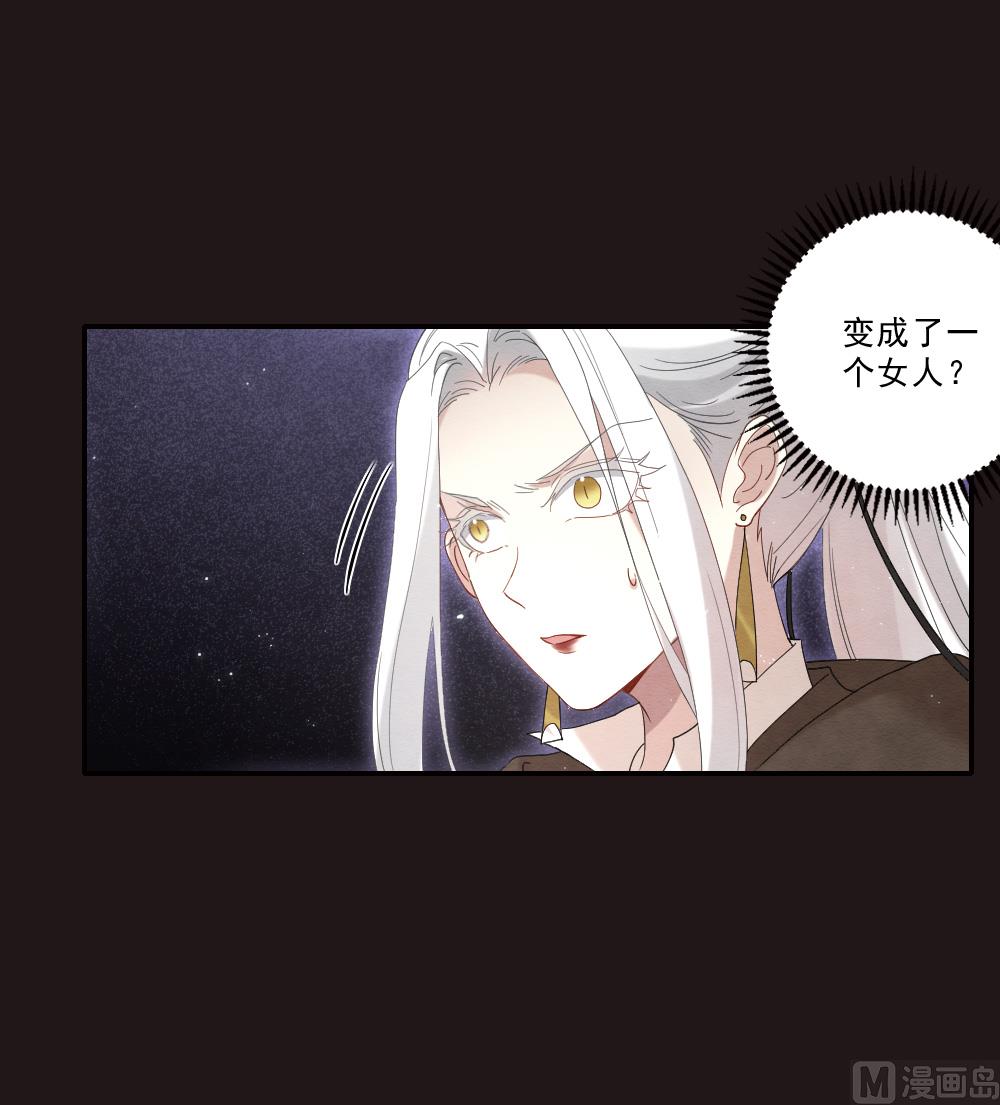 第2季15话3-第184话