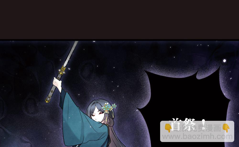 第2季16话2-第186话