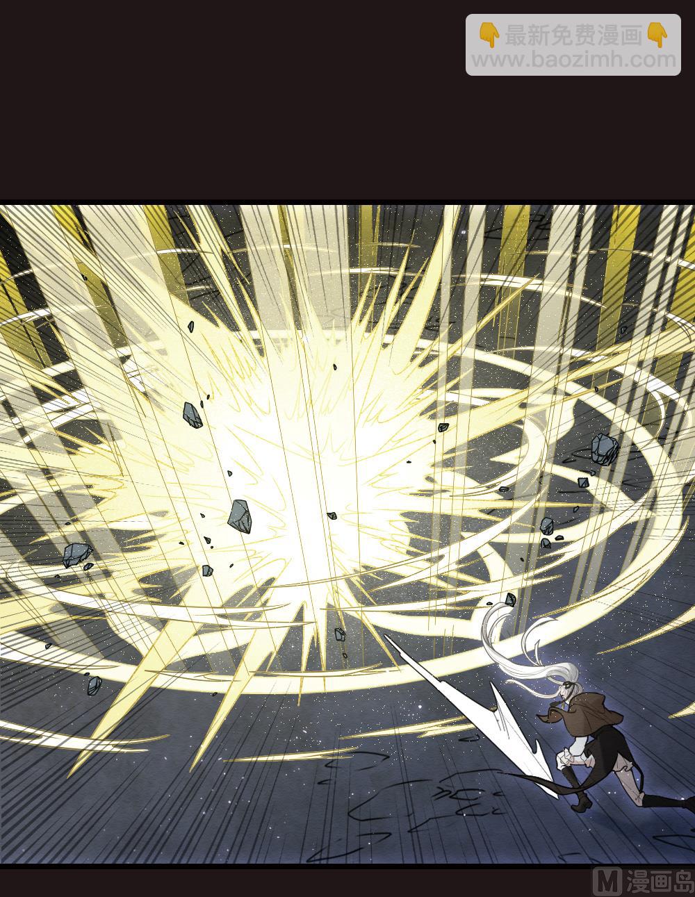 第2季16话2-第186话