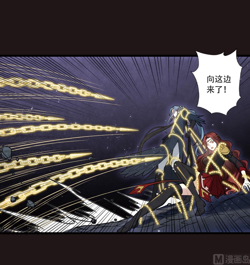 第2季16话2-第186话
