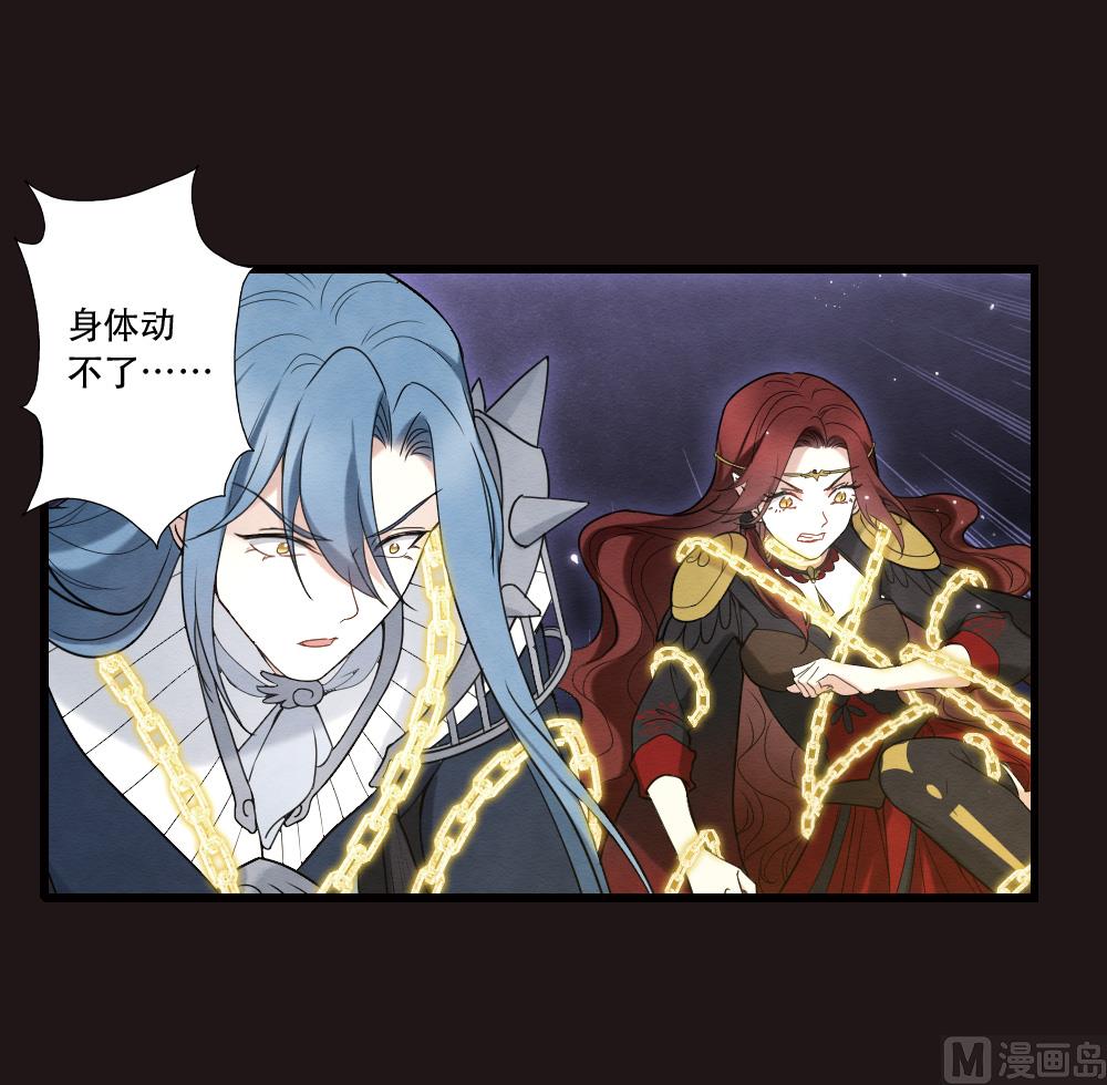 第2季16话2-第186话