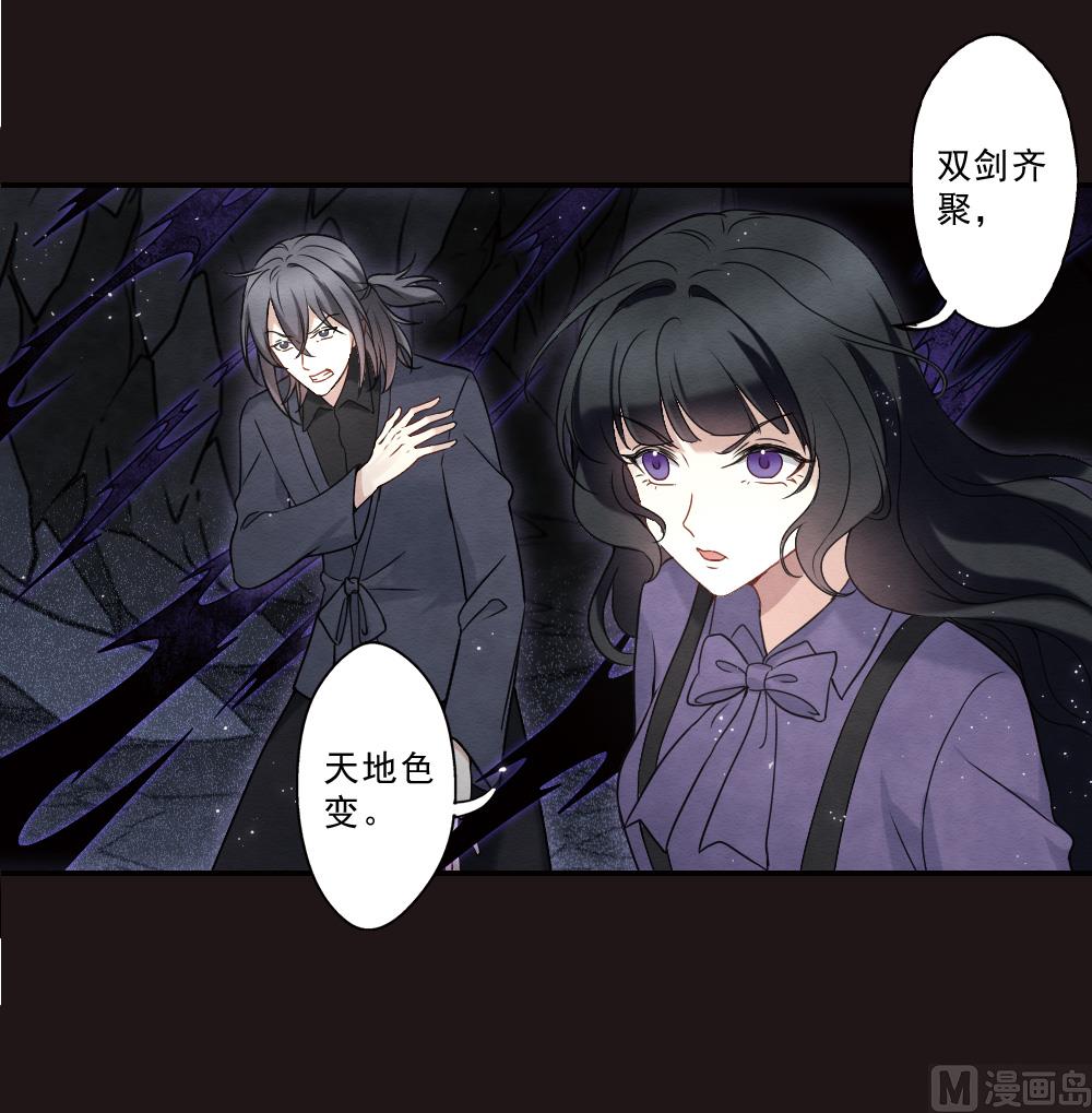 第2季16话2-第186话