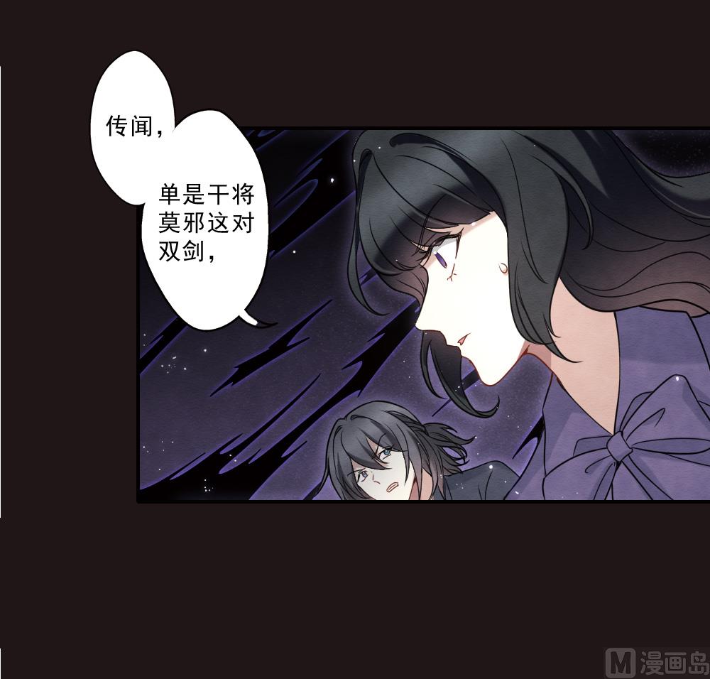 第2季16话2-第186话