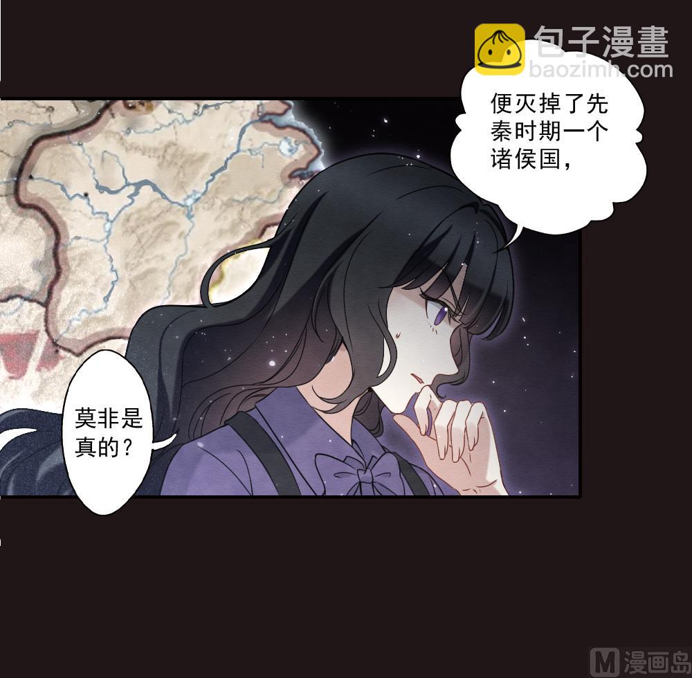 第2季16话2-第186话