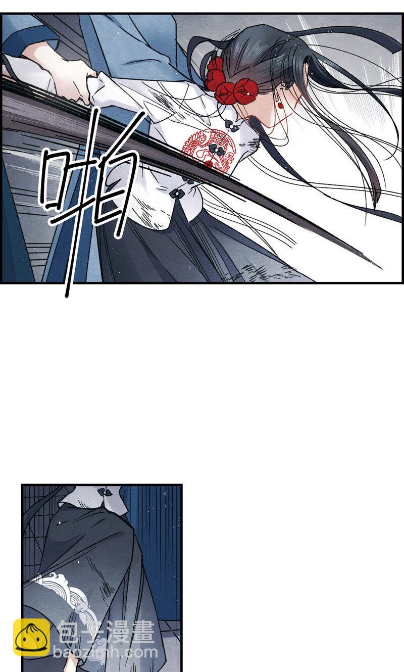 20 第9话2-第20话