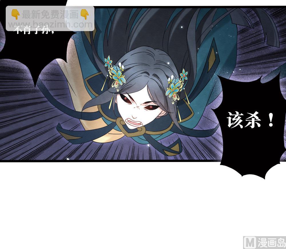 第2季17话1-第188话