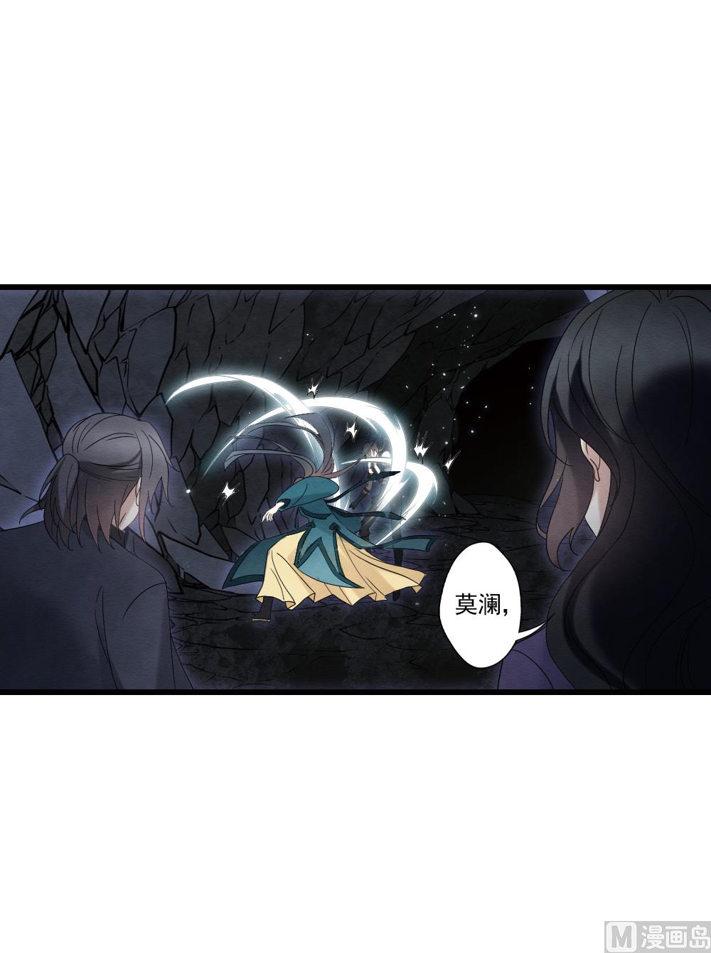 第2季17话1-第188话