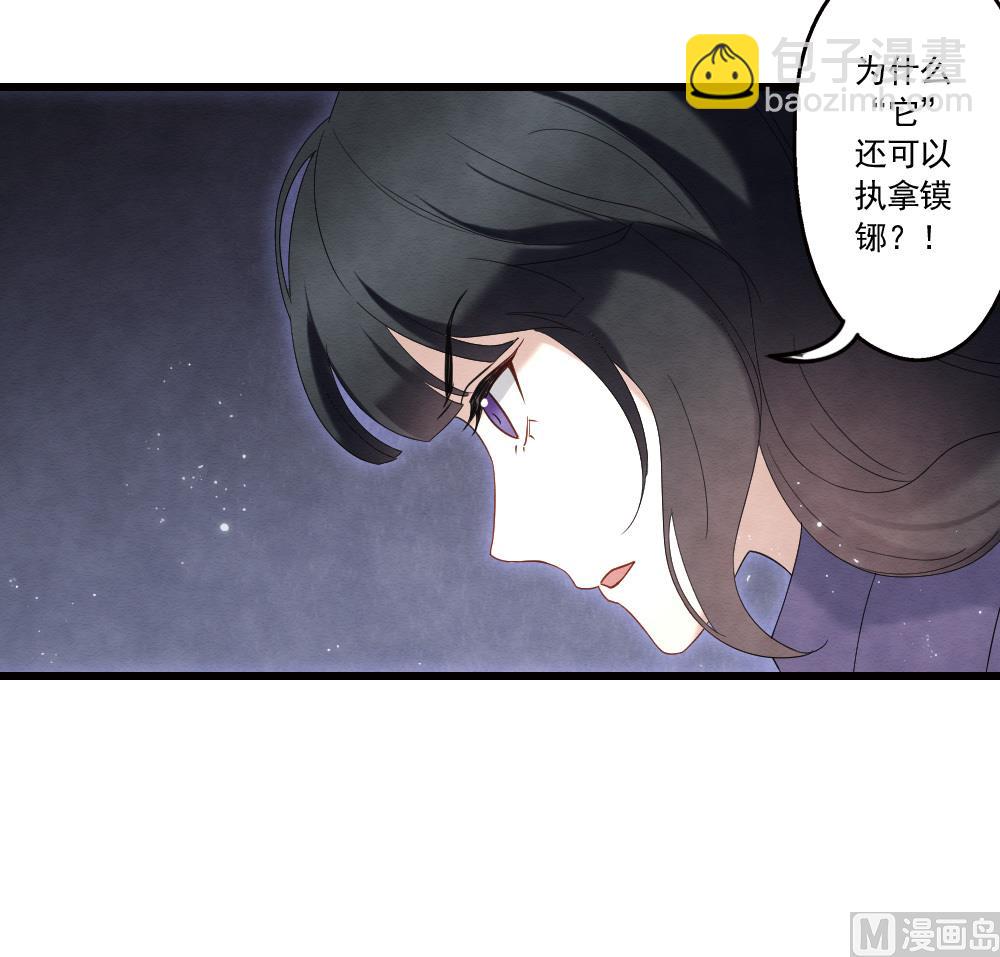 第2季17话1-第188话